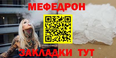 ГАЛЛЮЦИНОГЕННЫЕ ГРИБЫ Вязники