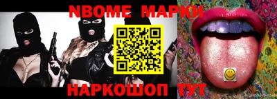 ГАЛЛЮЦИНОГЕННЫЕ ГРИБЫ Вязники