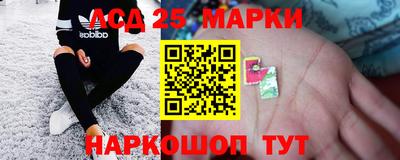 ГАЛЛЮЦИНОГЕННЫЕ ГРИБЫ Вязники