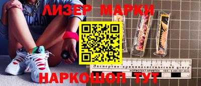 ALPHA-PVP Вязьма
