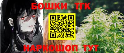 ГАЛЛЮЦИНОГЕННЫЕ ГРИБЫ Вязники