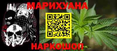 ГАЛЛЮЦИНОГЕННЫЕ ГРИБЫ Вязники