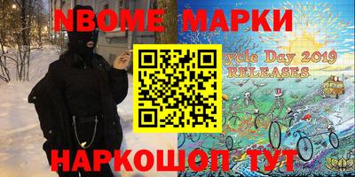 ГАЛЛЮЦИНОГЕННЫЕ ГРИБЫ Вязники
