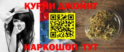 ГАЛЛЮЦИНОГЕННЫЕ ГРИБЫ Вязники