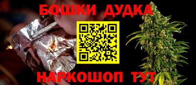 ГАЛЛЮЦИНОГЕННЫЕ ГРИБЫ Вязники