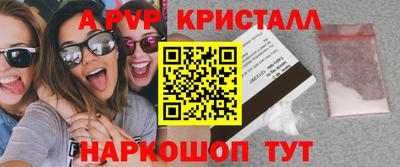 ГАЛЛЮЦИНОГЕННЫЕ ГРИБЫ Вязники