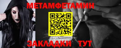 ГАЛЛЮЦИНОГЕННЫЕ ГРИБЫ Вязники