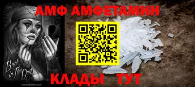 ГАЛЛЮЦИНОГЕННЫЕ ГРИБЫ Вязники