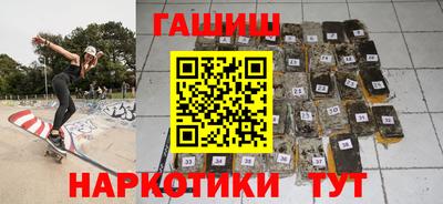 ALPHA-PVP Вязьма
